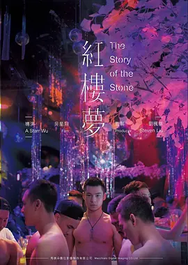 片单编目字段示意卡
